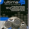Ultima Plus Zinc Air  U675AE (Blue Tab) 650mAh hearing aid batteries.