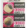 Pack of 10 individual Maxell Lithium CR2032 batteries.